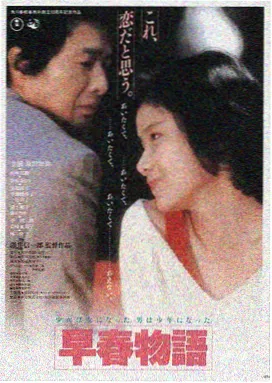 星际穿越 免费高清在线观看