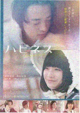 阿凡达水之道 高清播放在线观看
